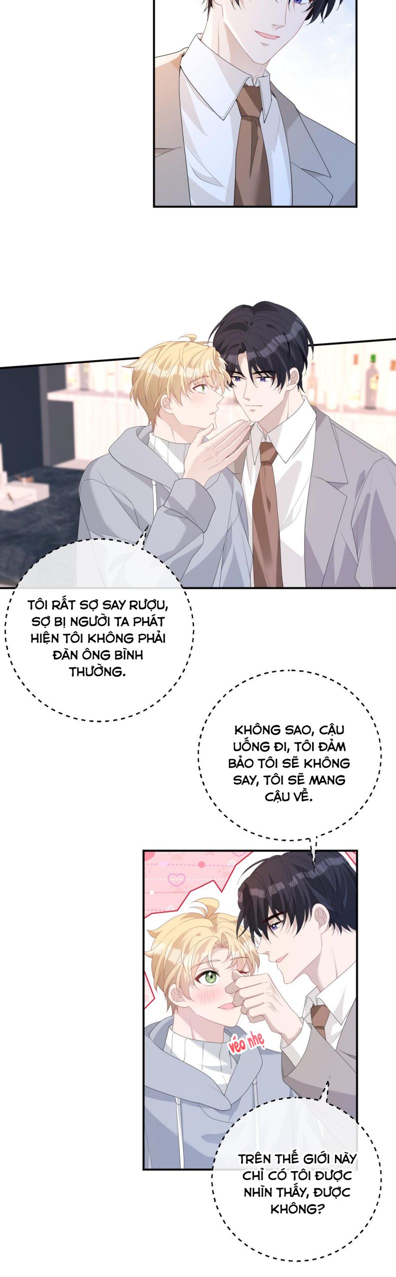 Hoàn Mỹ Vô Khuyết Chap 32 - Next Chap 33