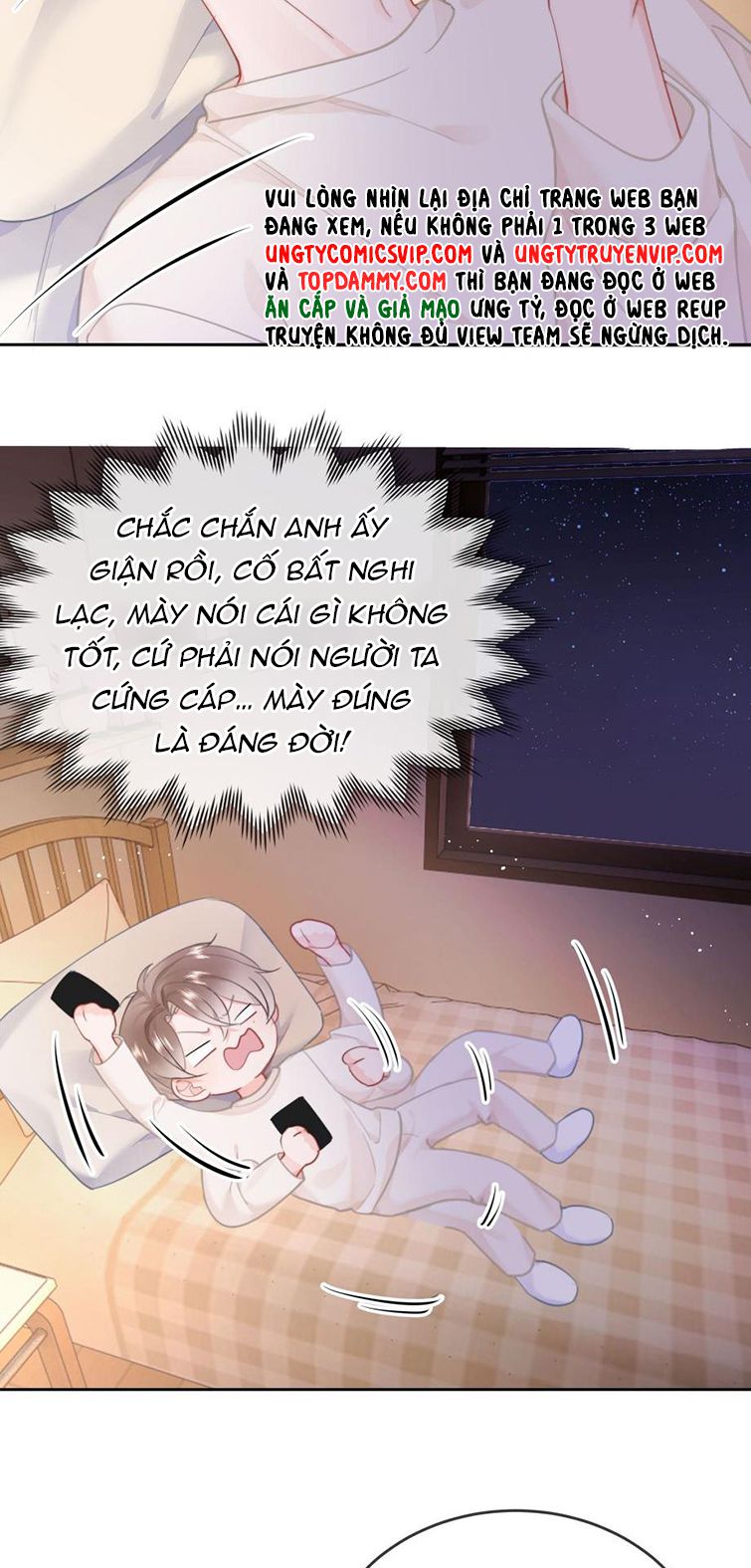 Tôi Và Ảnh Chụp Không Giống Nhau Chap 15 - Next Chap 16