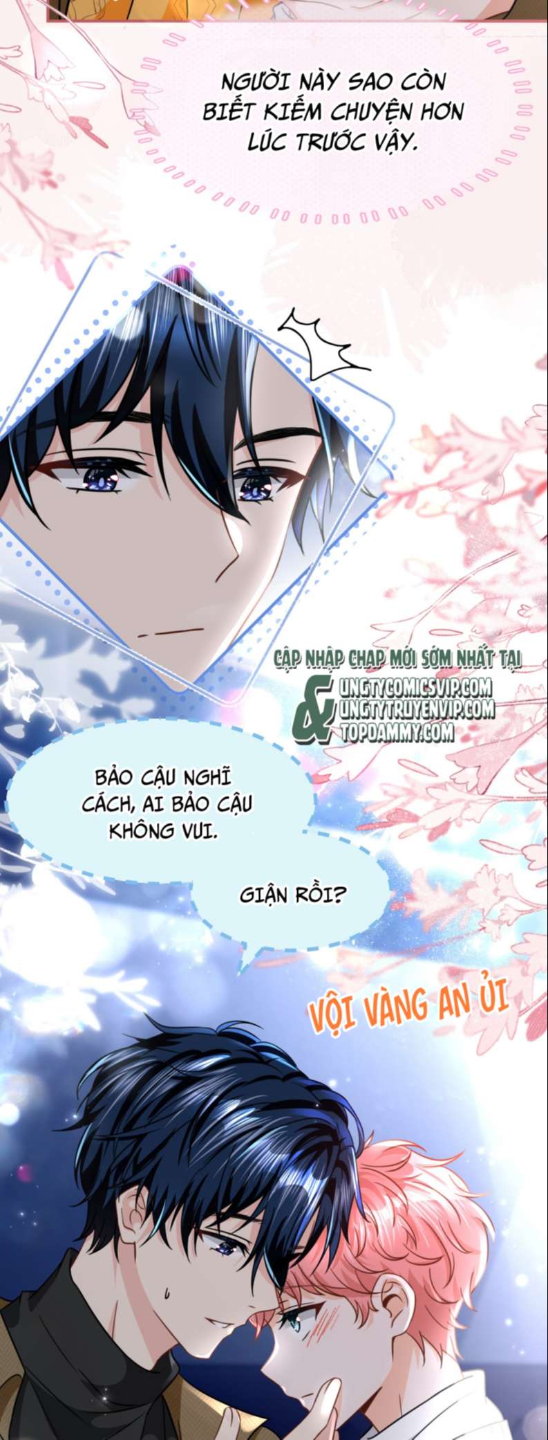 Tín Tức Tố Nói Chúng Ta Không Thể Chap 62 - Next Chap 63