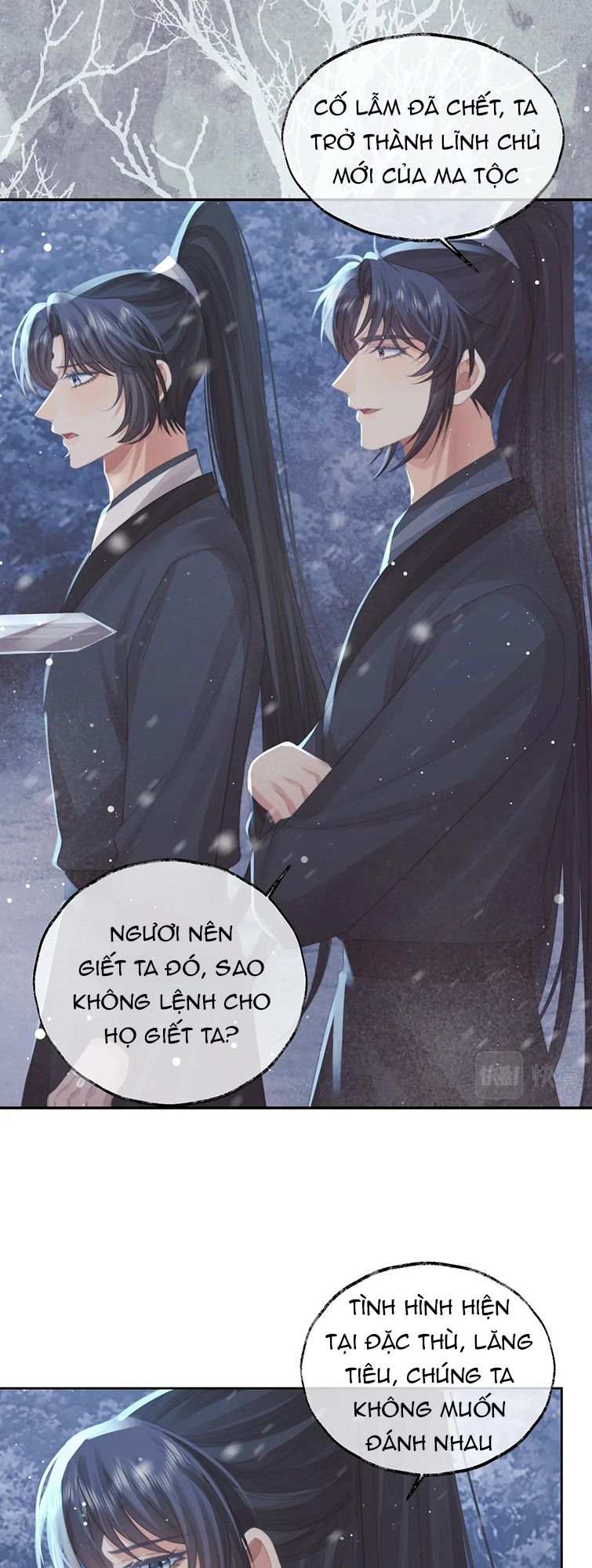 Độc Chiếm Mỹ Nhân Sư Tôn Bệnh Kiều Chap 64 - Next Chap 65