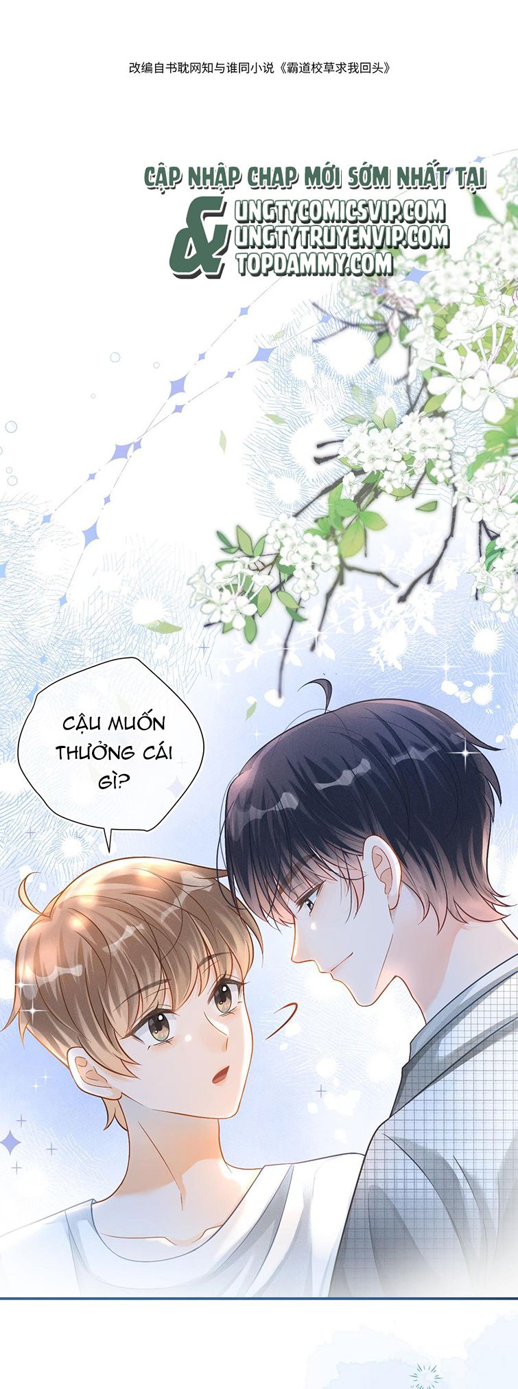 Giáo Thảo Bá Đạo Cầu Tôi Quay Lại Chap 3 - Next Chap 4