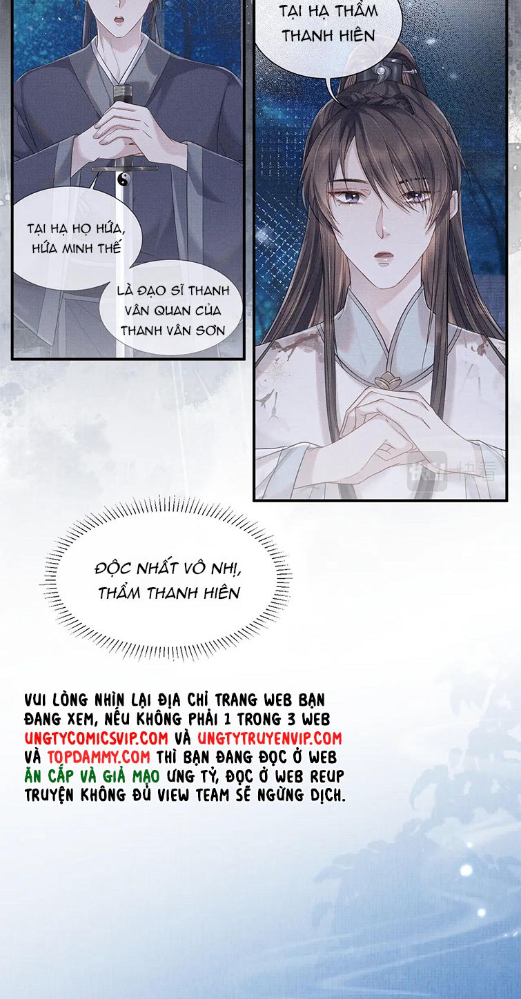 Ngộ Xà Chap 97 - Next Chap 98