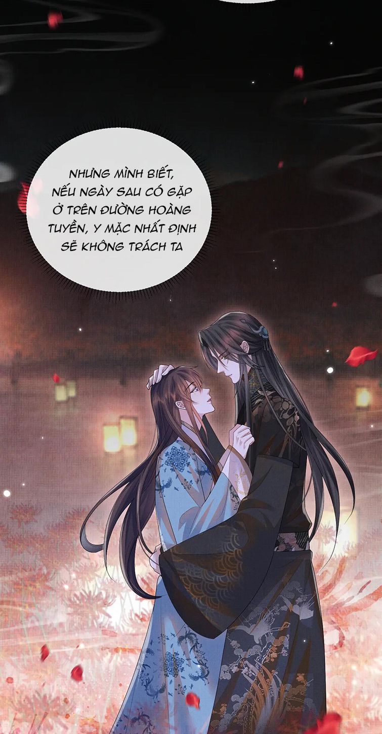 Ngộ Xà Chap 97 - Next Chap 98