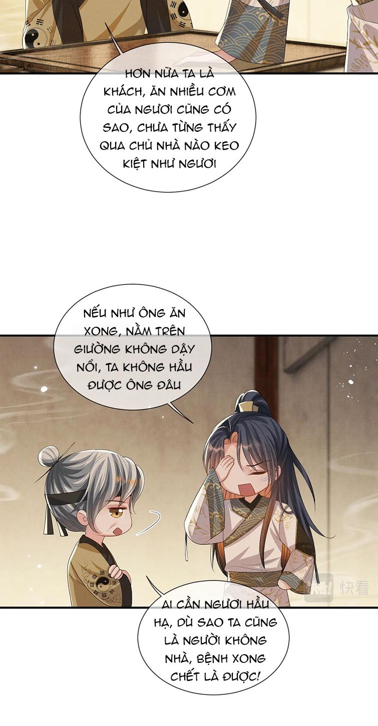 Ngộ Xà Chap 97 - Next Chap 98