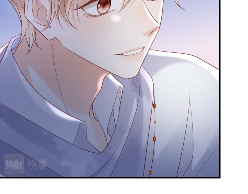 Cất Giấu Chap 20 - Next Chap 21