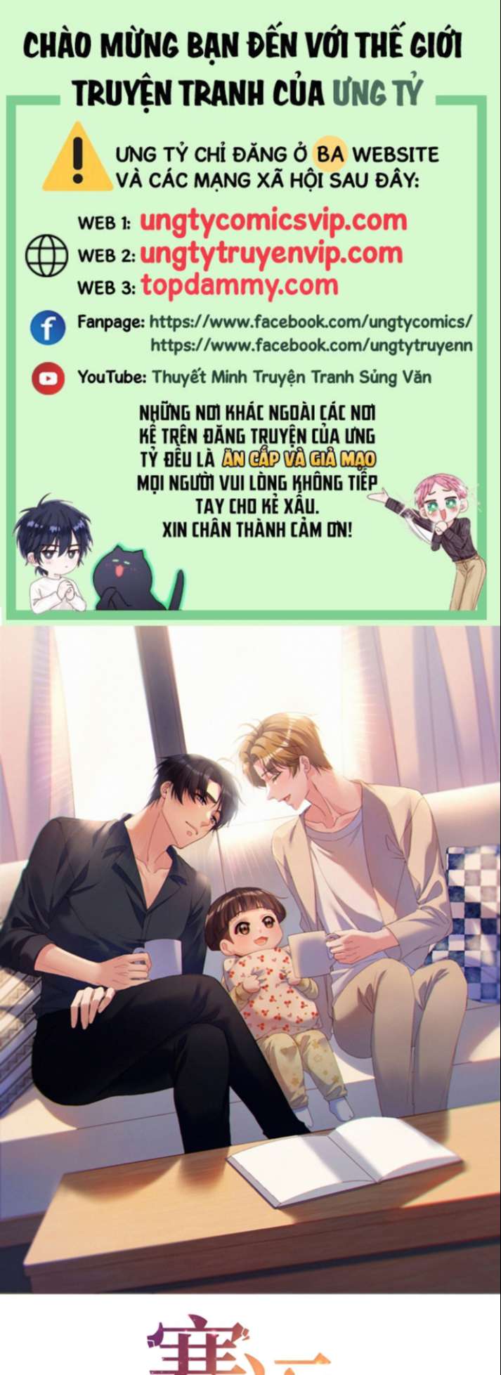 Hàn Viễn Chapter 101 - Next Chapter 102