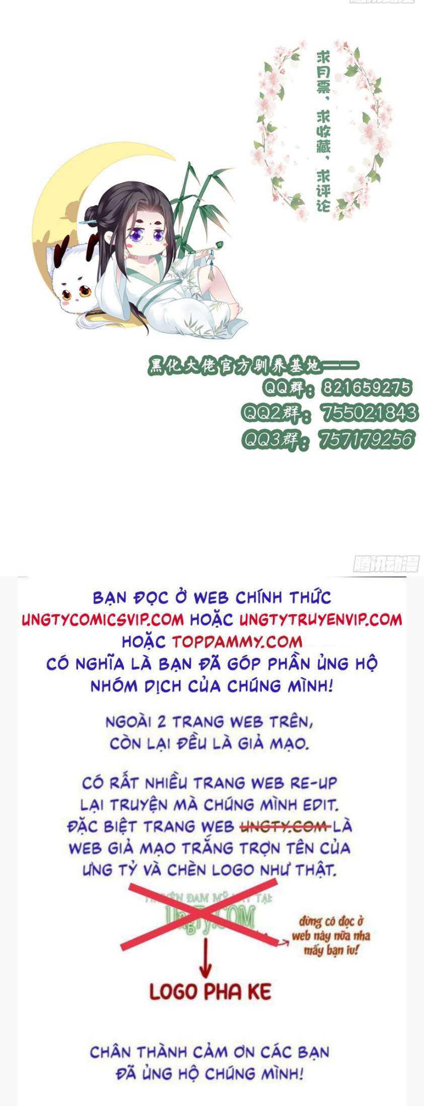 Hắc Hóa Đại Lão Thuần Dưỡng Chỉ Nam Chap 54 - Next Chap 55