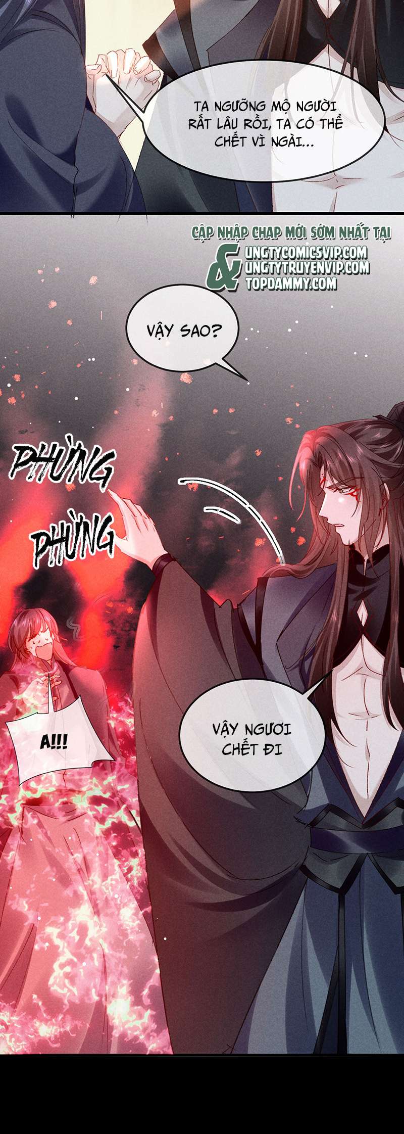 Đồ Mưu Bất Quỹ Chap 148 - Next Chap 149