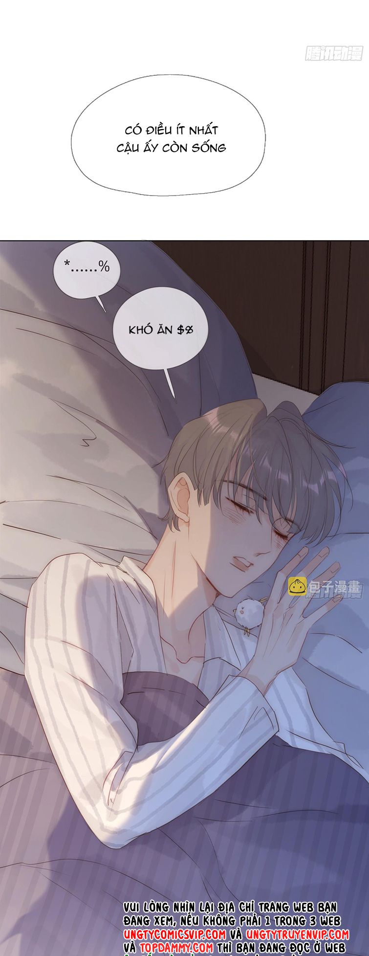 Thỉnh Cùng Ta Đồng Miên Chap 107 - Next Chap 108