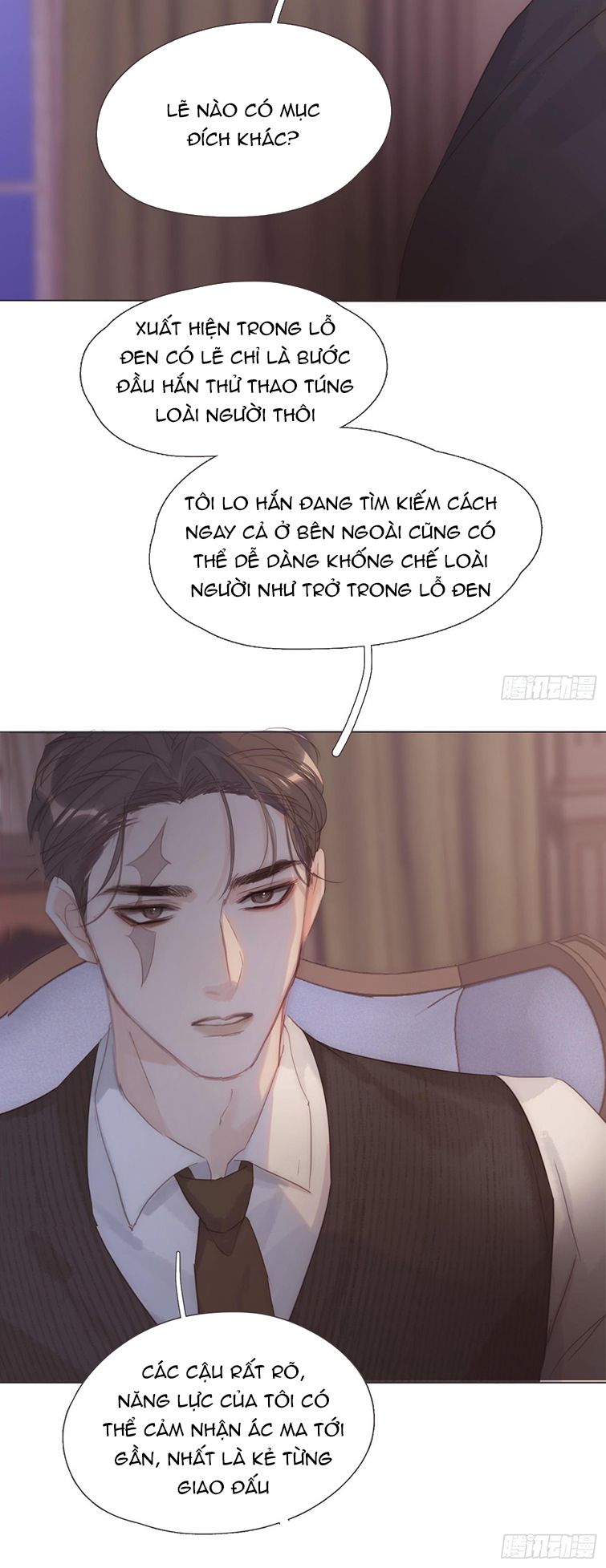 Thỉnh Cùng Ta Đồng Miên Chap 107 - Next Chap 108