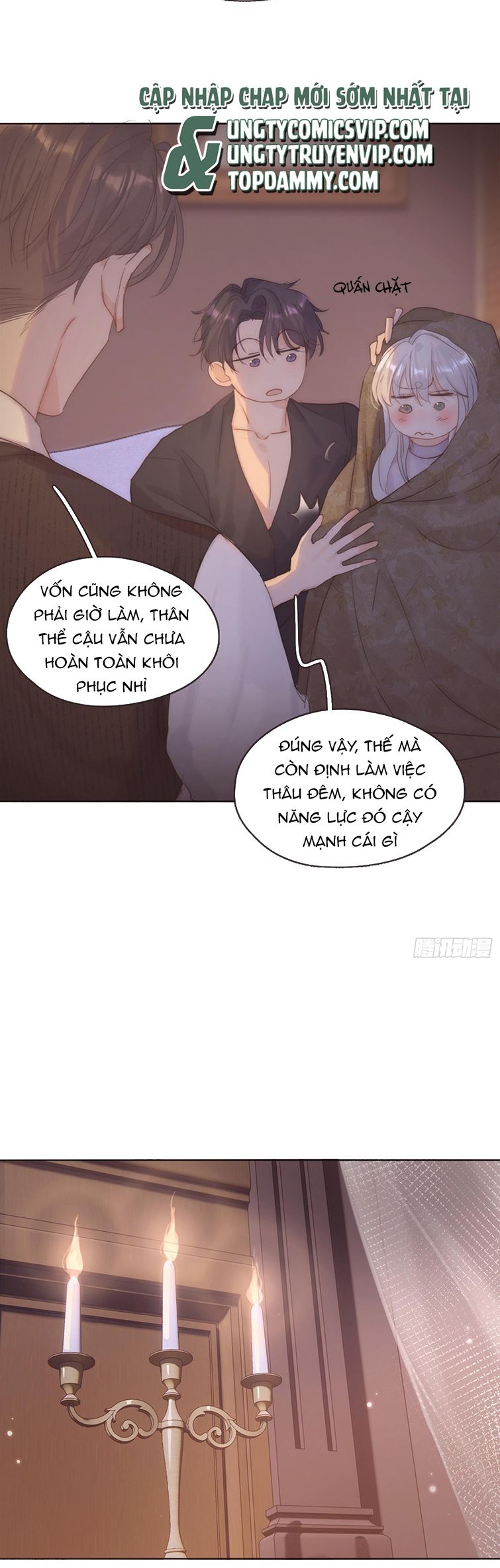 Thỉnh Cùng Ta Đồng Miên Chap 107 - Next Chap 108