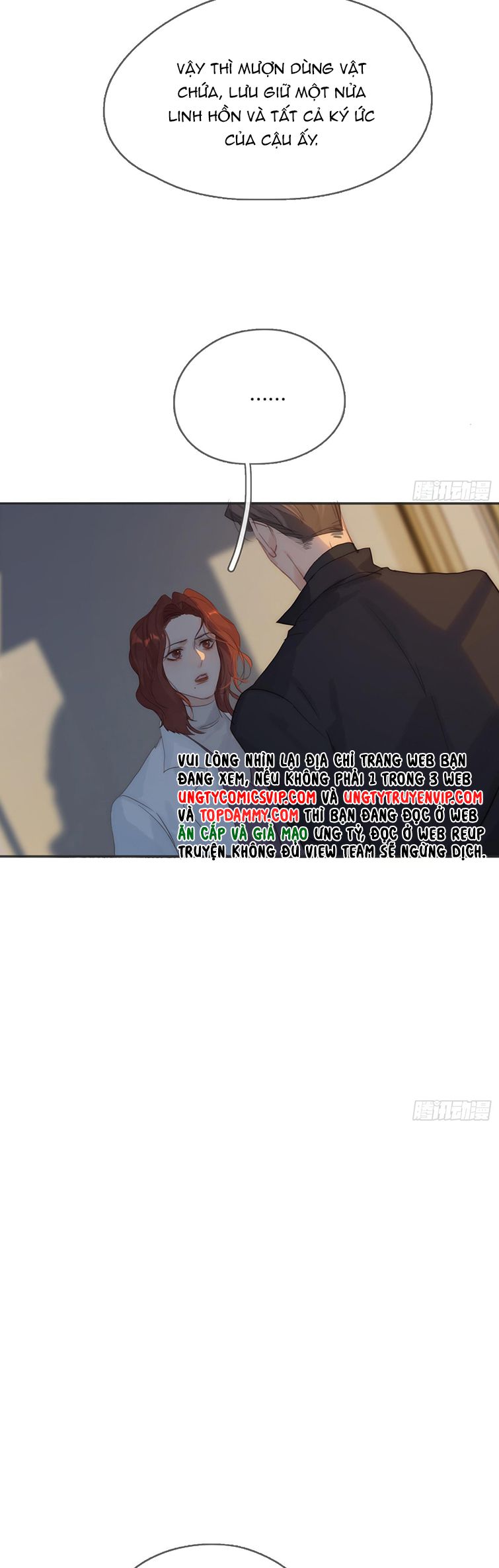 Thỉnh Cùng Ta Đồng Miên Chap 107 - Next Chap 108