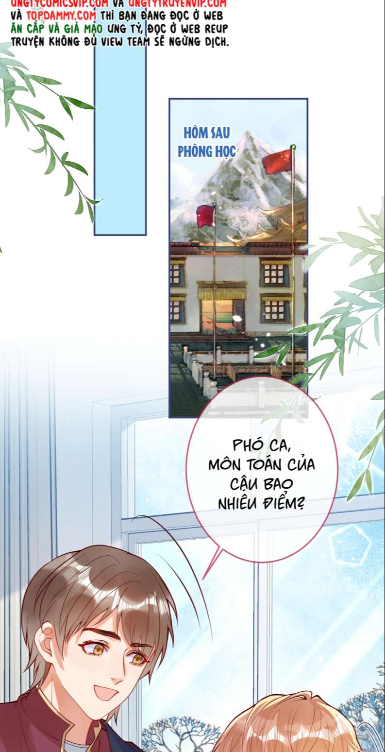 Giáo Sư Anh Ấy Bắt Đầu Muốn Truy Tinh Chap 11 - Next Chap 12