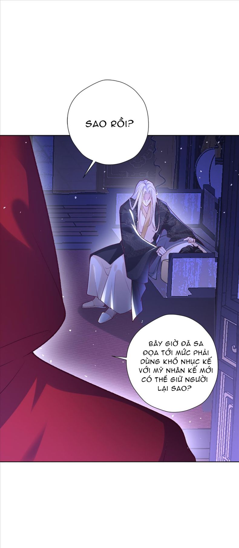 Anh Ấy Quá Khéo Rồi Chap 12 - Next Chap 13