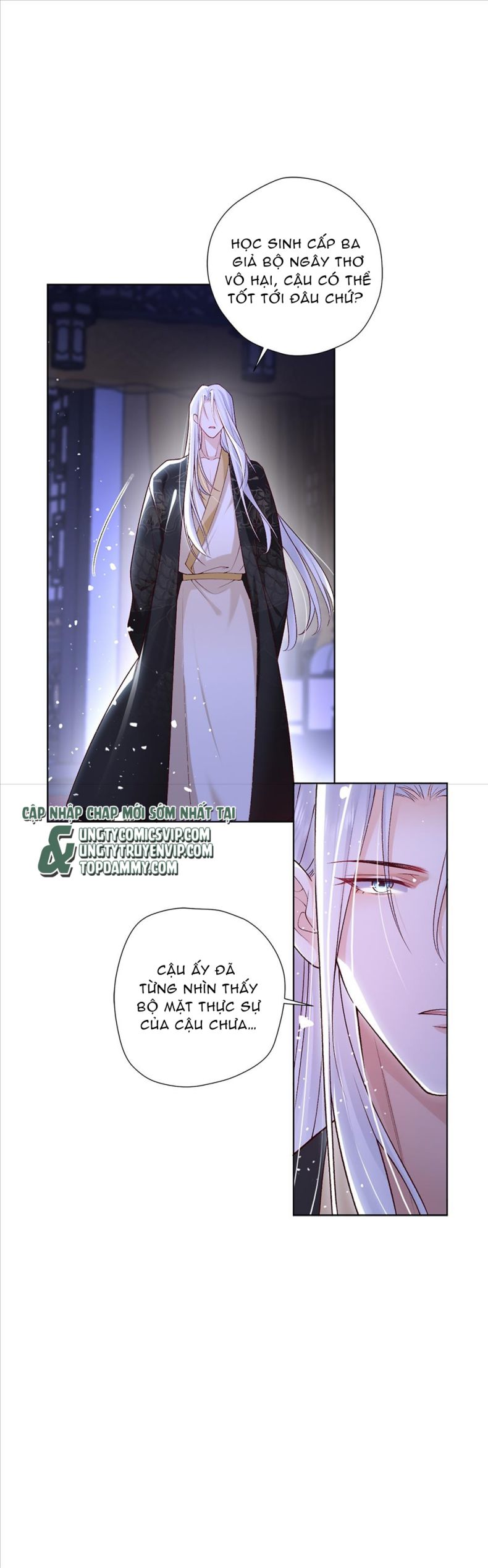 Anh Ấy Quá Khéo Rồi Chap 12 - Next Chap 13