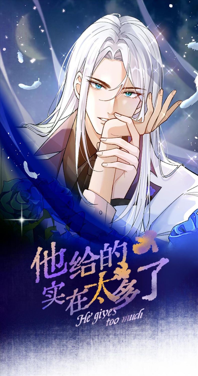 Anh Ấy Quá Khéo Rồi Chap 12 - Next Chap 13