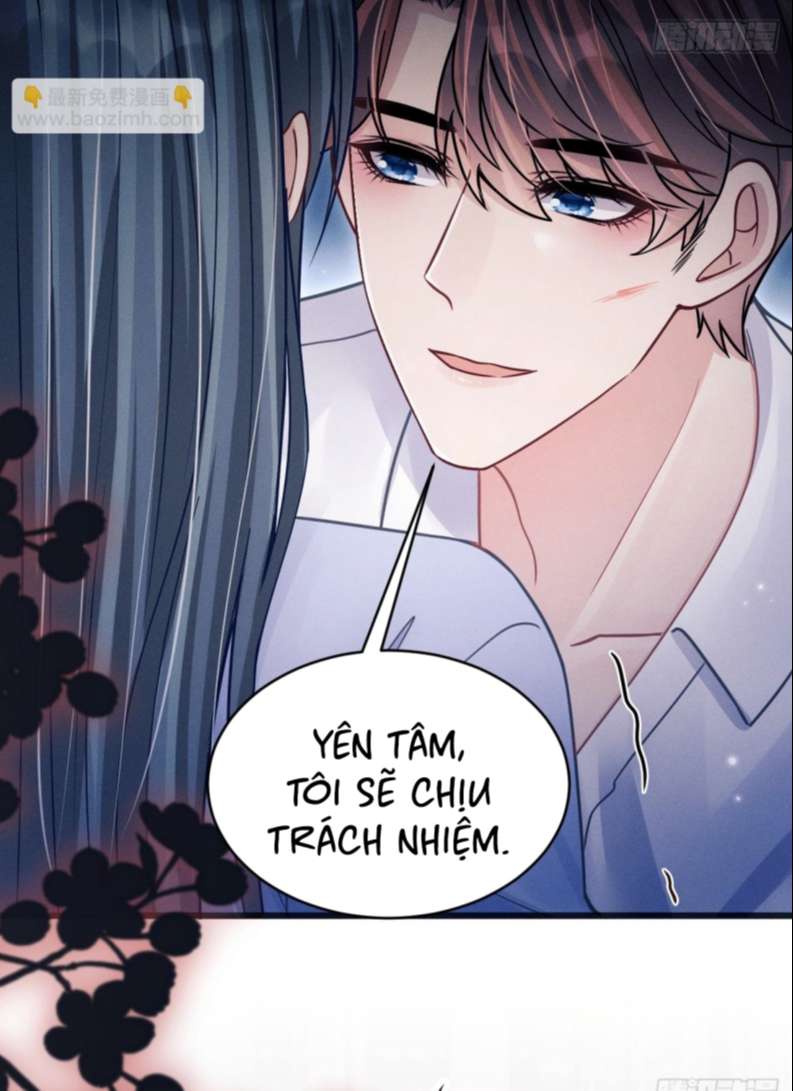 Tôi Hoài Nghi Ảnh Đế Đang Theo Đuổi Tôi Chap 76 - Next Chap 77