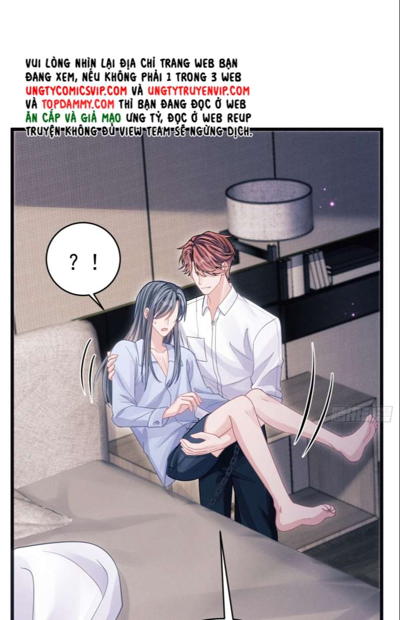 Tôi Hoài Nghi Ảnh Đế Đang Theo Đuổi Tôi Chap 76 - Next Chap 77