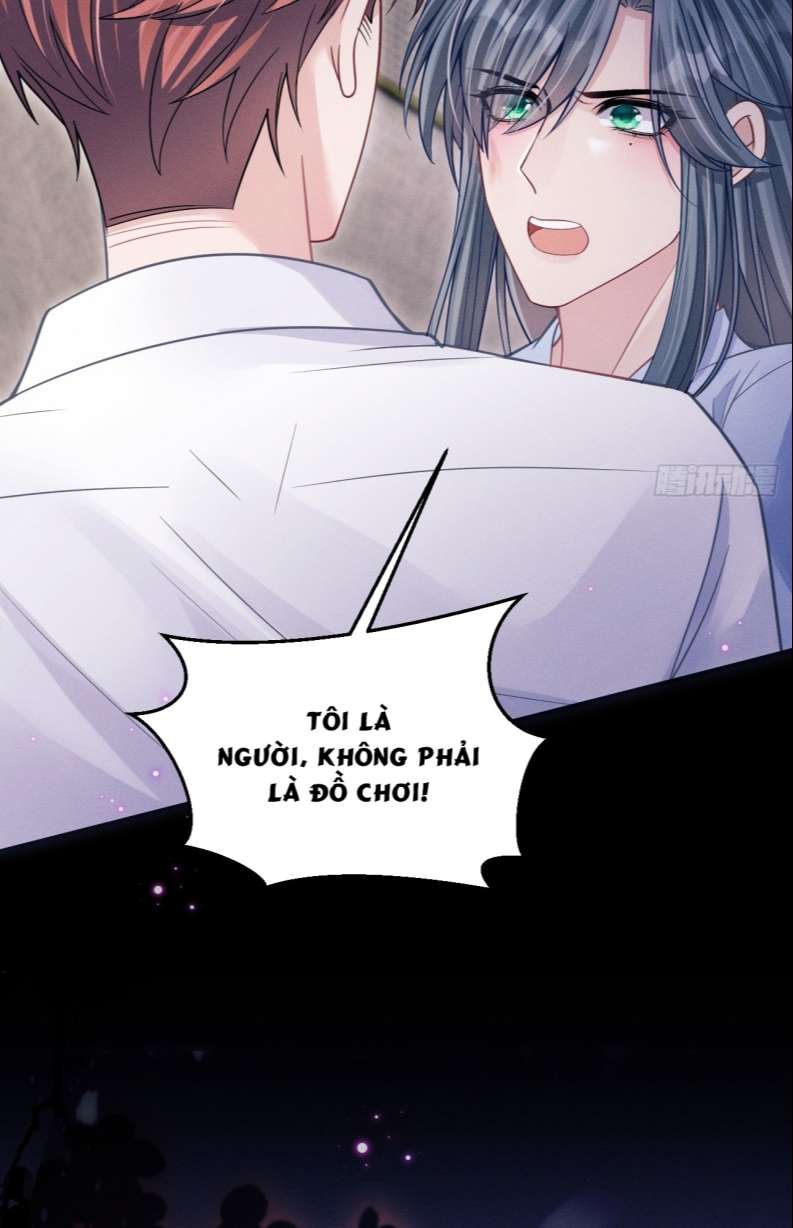 Tôi Hoài Nghi Ảnh Đế Đang Theo Đuổi Tôi Chap 76 - Next Chap 77