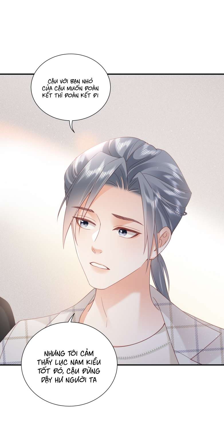 Đối Tượng Kinh Doanh Không Quá Hợp Chap 16 - Next Chap 17