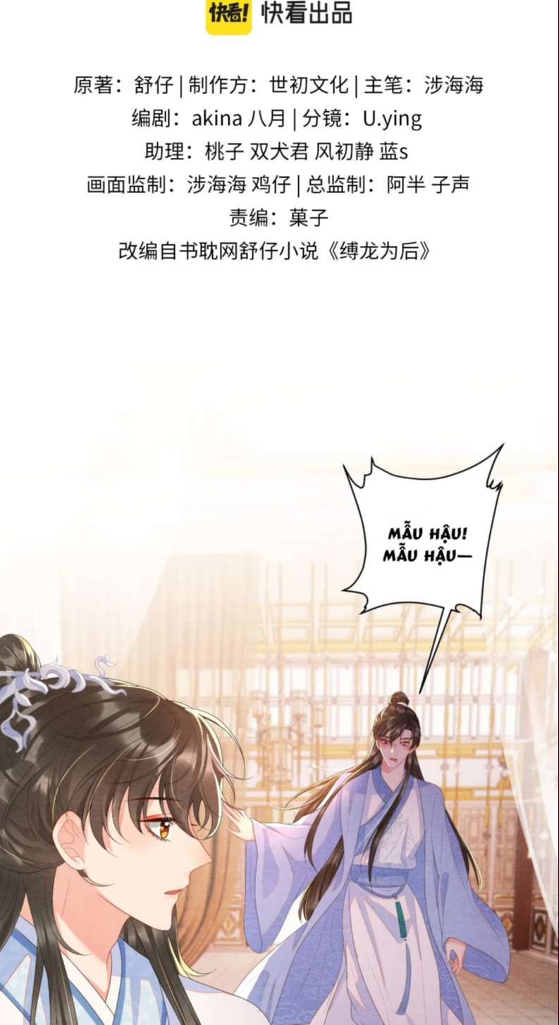 Phược Long Vi Hậu Chap 69 - Next Chap 70