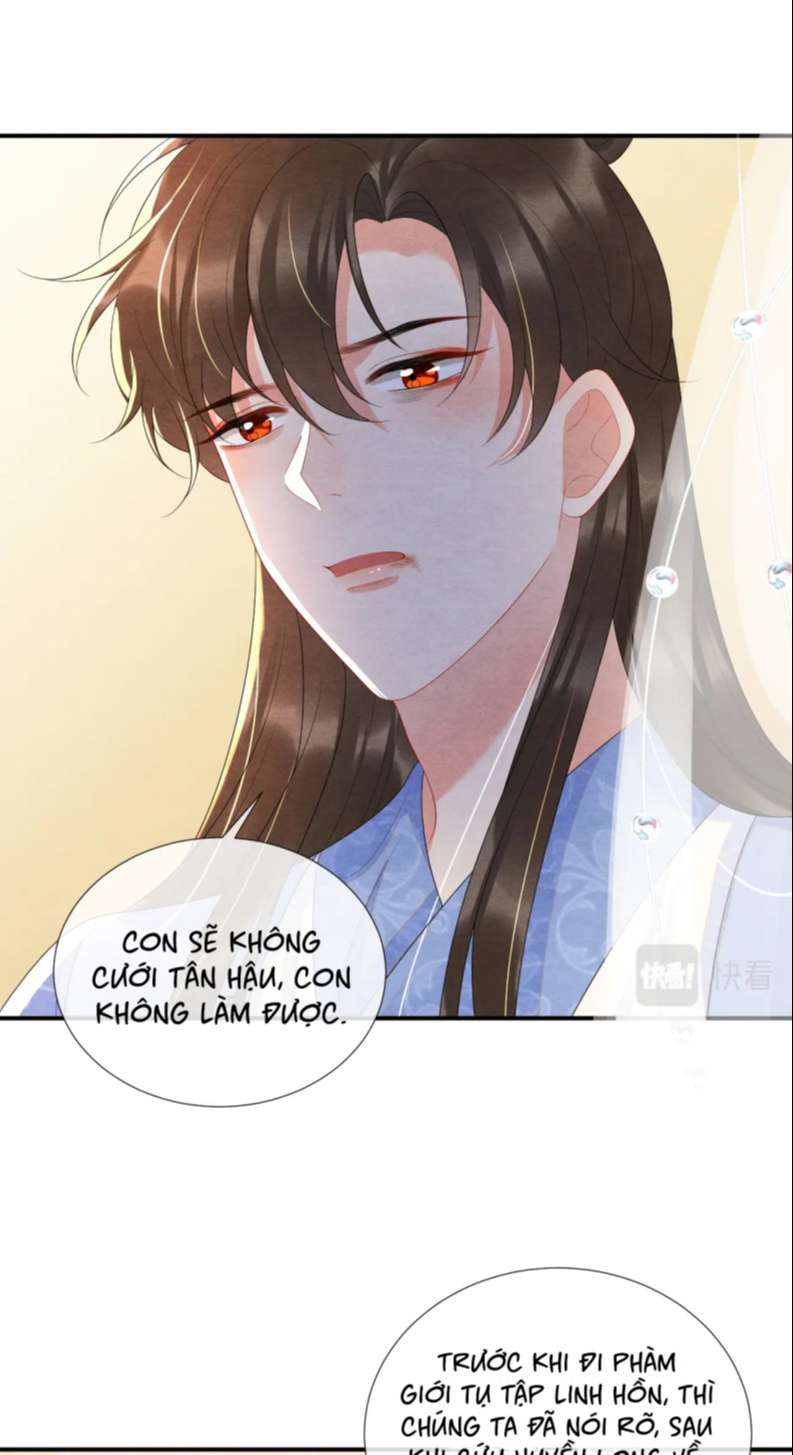 Phược Long Vi Hậu Chap 69 - Next Chap 70