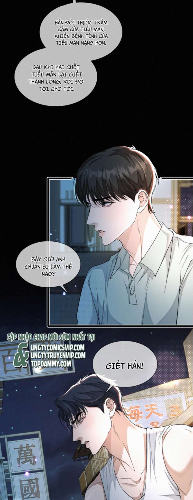 Tết Thiếu Nhi Của Sơ Tam Và Lục Nhẩt Chap 9 - Next Chap 10