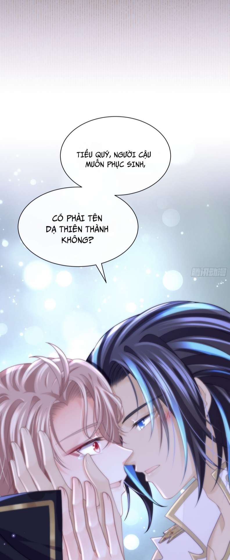 Tôi Nghi Ngờ Hệ Thống Thích Tôi Chap 66 - Next Chap 67