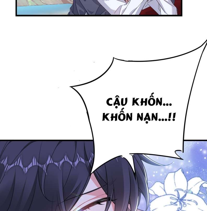 Thử Đụng Vào Bé Khoai Tây Của Tôi Xem Chap 22 - Next Chap 23