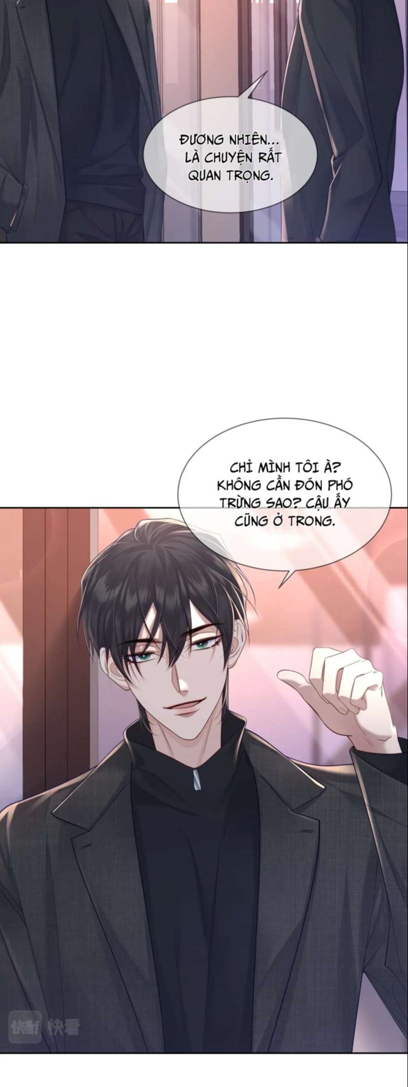 Nhân Vật Chính Chỉ Muốn Yêu Đương Chap 21 - Next Chap 22