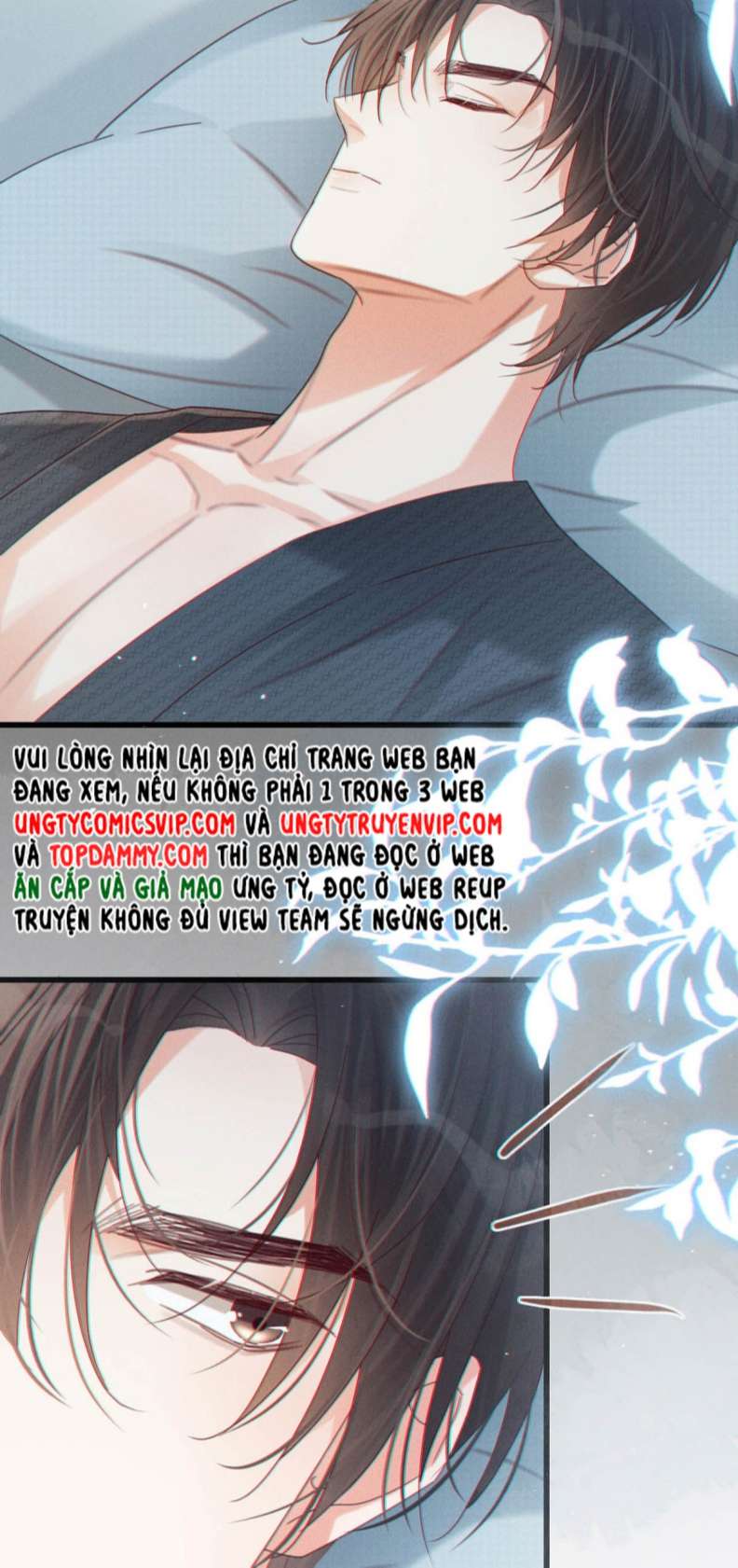 Nịch Tửu Chapter 67 - Next Chapter 68