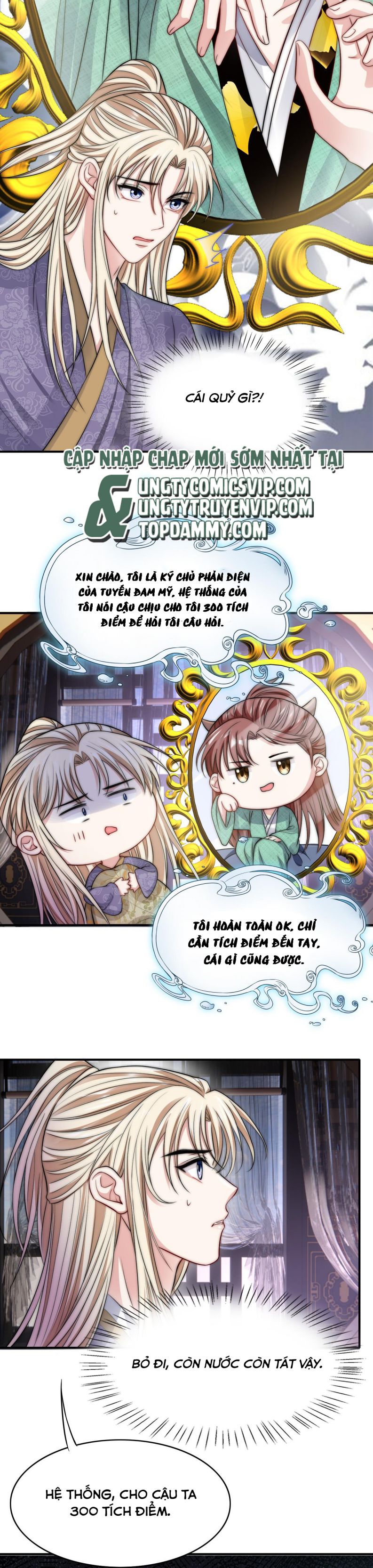 Đại Pháp Tẩy Trắng Của Phản Diện Chap 29 - Next Chap 30