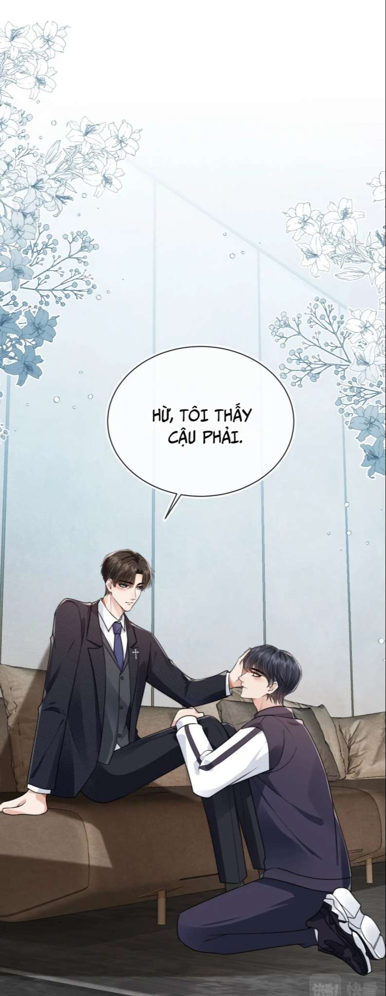 Em Ấy Vừa Nhìn Thấy Tôi Liền Vẫy Đuôi Chap 25 - Next Chap 26