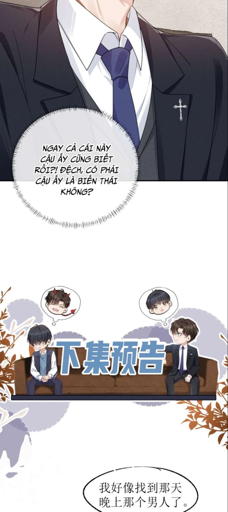 Em Ấy Vừa Nhìn Thấy Tôi Liền Vẫy Đuôi Chap 25 - Next Chap 26