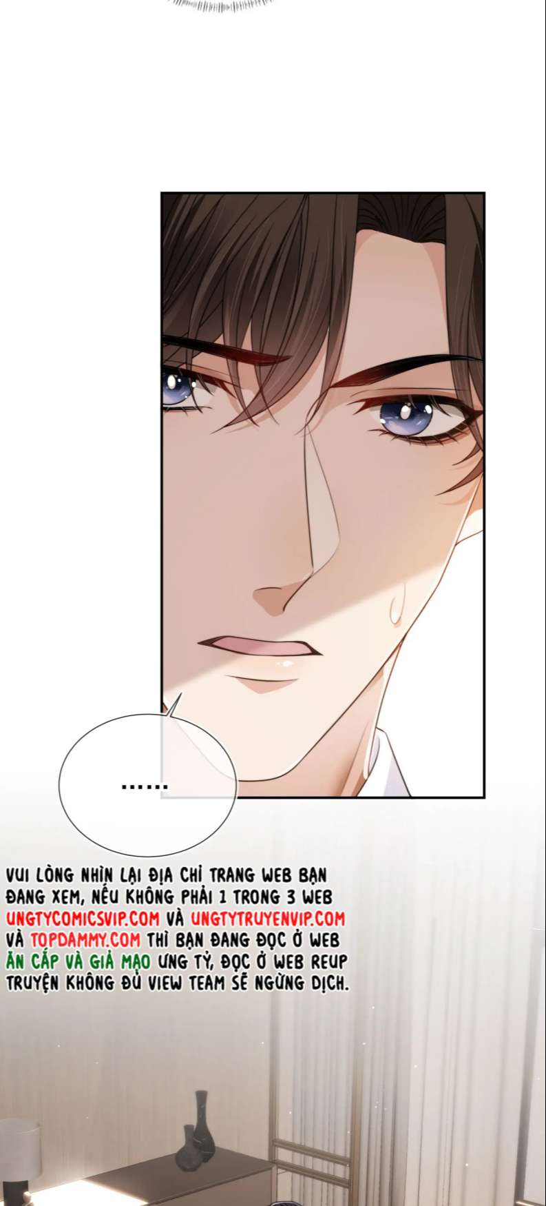 Em Ấy Vừa Nhìn Thấy Tôi Liền Vẫy Đuôi Chap 25 - Next Chap 26