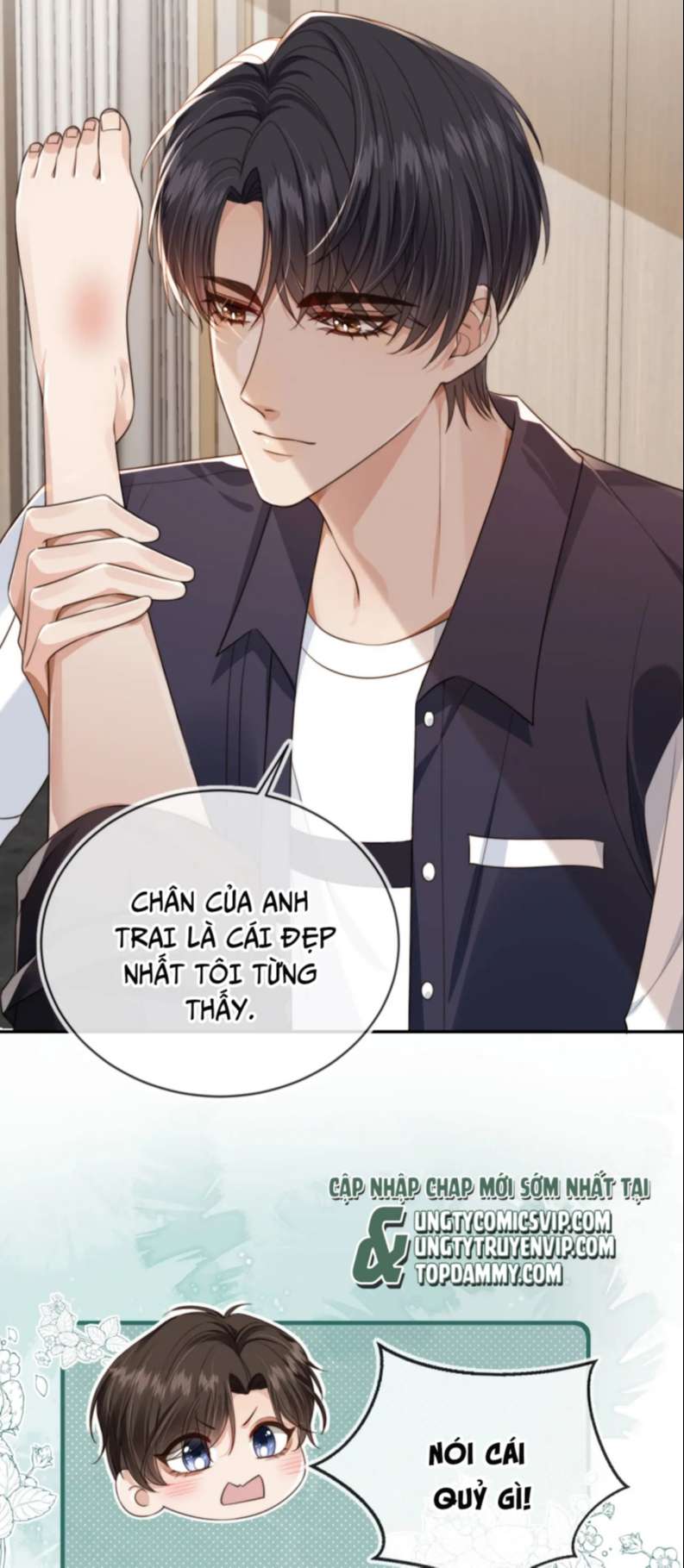 Em Ấy Vừa Nhìn Thấy Tôi Liền Vẫy Đuôi Chap 25 - Next Chap 26