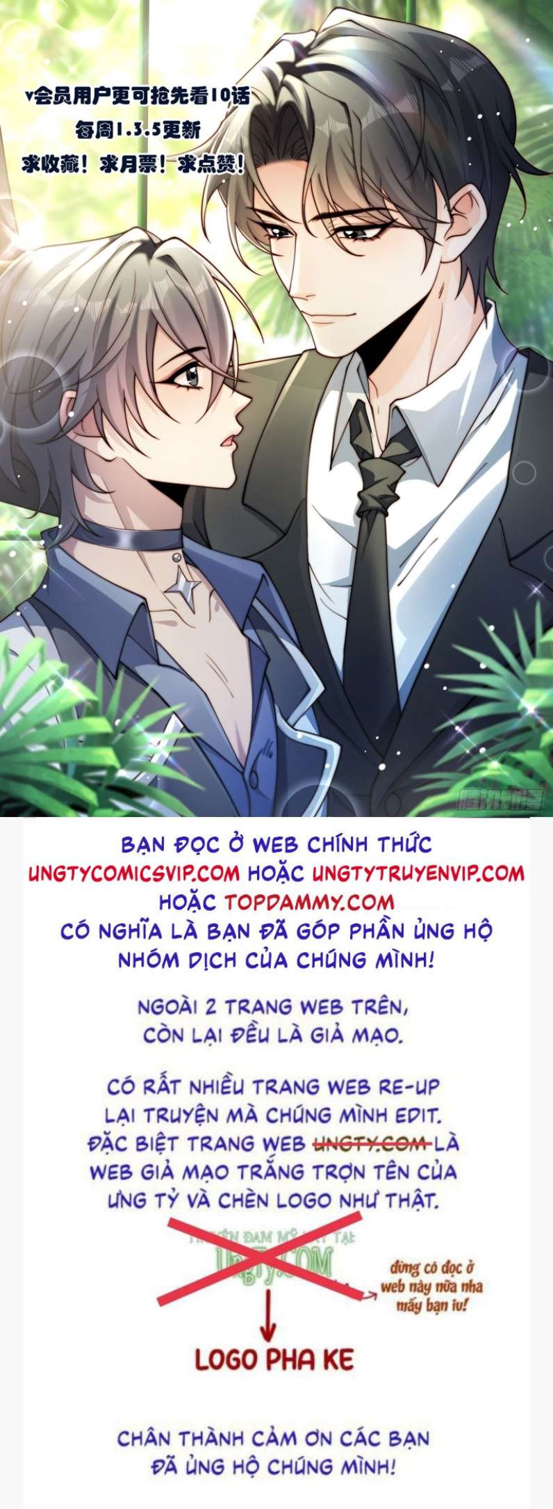 Tôi Lạnh Rồi, Người Đại Diện Của Tôi Khi Nào Lạnh Chap 6 - Next Chap 7