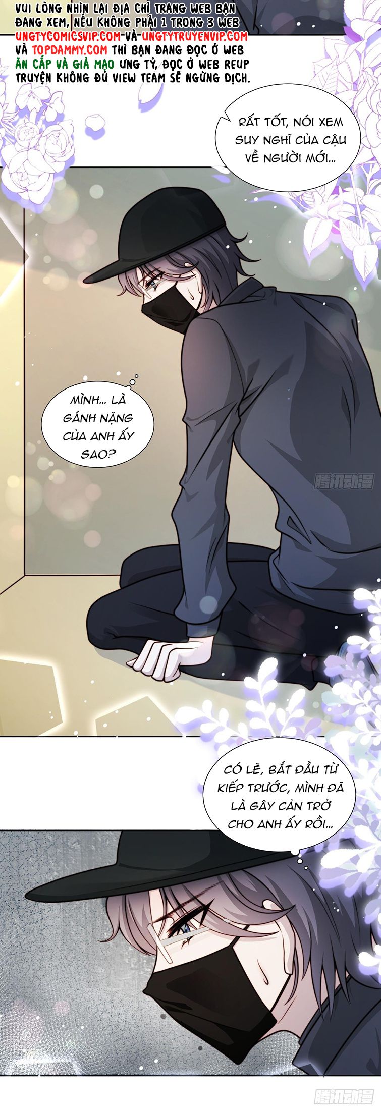 Tôi Lạnh Rồi, Người Đại Diện Của Tôi Khi Nào Lạnh Chap 7 - Next Chap 8