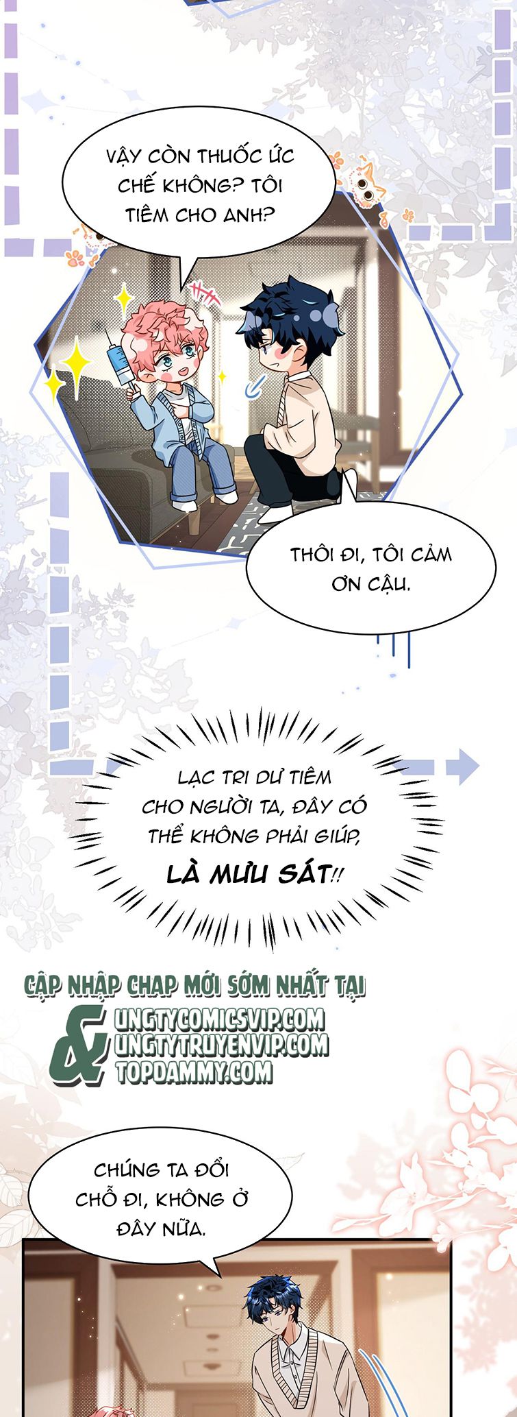 Tín Tức Tố Nói Chúng Ta Không Thể Chap 63 - Next Chap 64