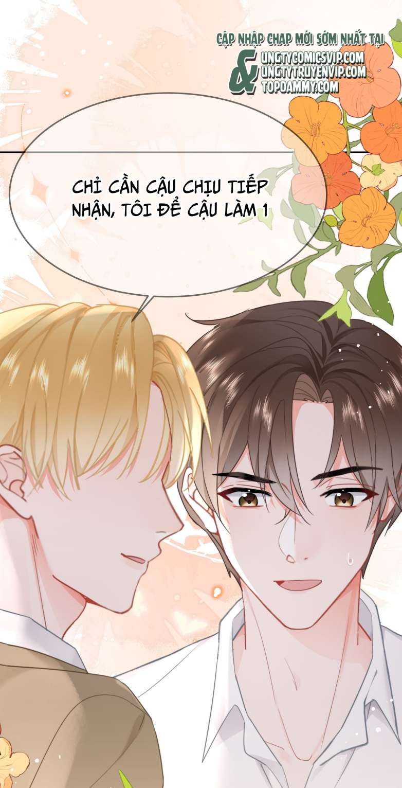 Tôi Và Ảnh Chụp Không Giống Nhau Phiên Ngoại 1 - Next Chap 1