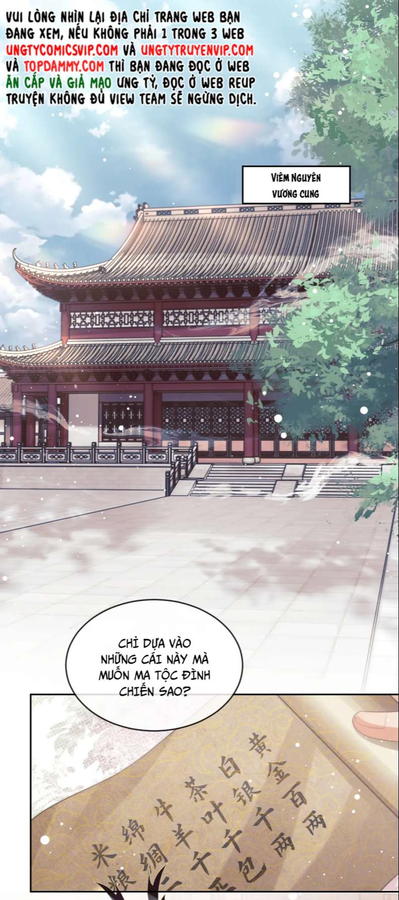 Độc Chiếm Mỹ Nhân Sư Tôn Bệnh Kiều Chap 65 - Next Chap 66