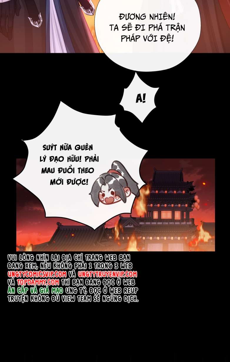 Bổn Tôn Tại Tông Môn Dưỡng Quỷ Hút Máu Chap 39 - Next Chap 40