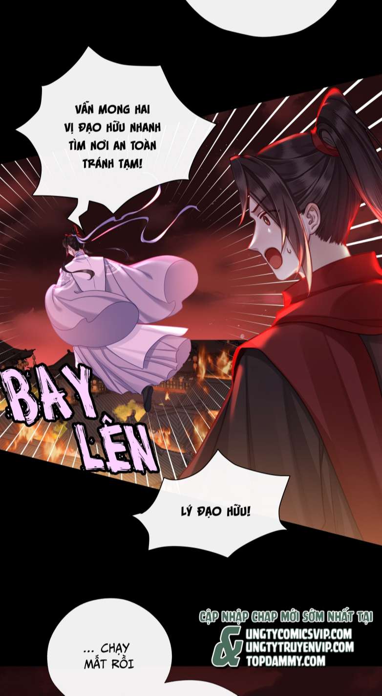 Bổn Tôn Tại Tông Môn Dưỡng Quỷ Hút Máu Chap 39 - Next Chap 40