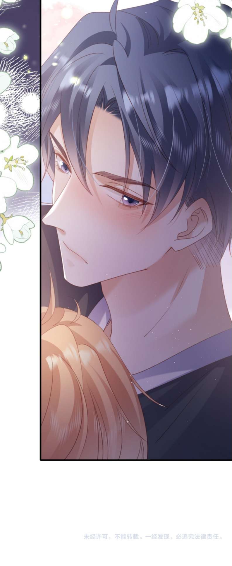 Cất Giấu Chap 21 - Next Chap 22