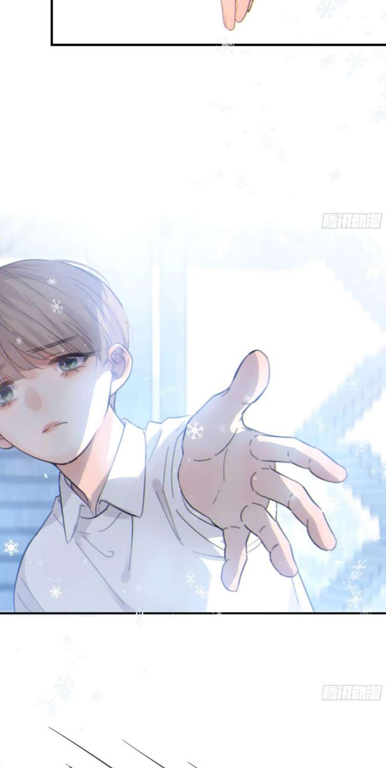 Khi Người Ngủ Say Chap 21 - Next Chap 22