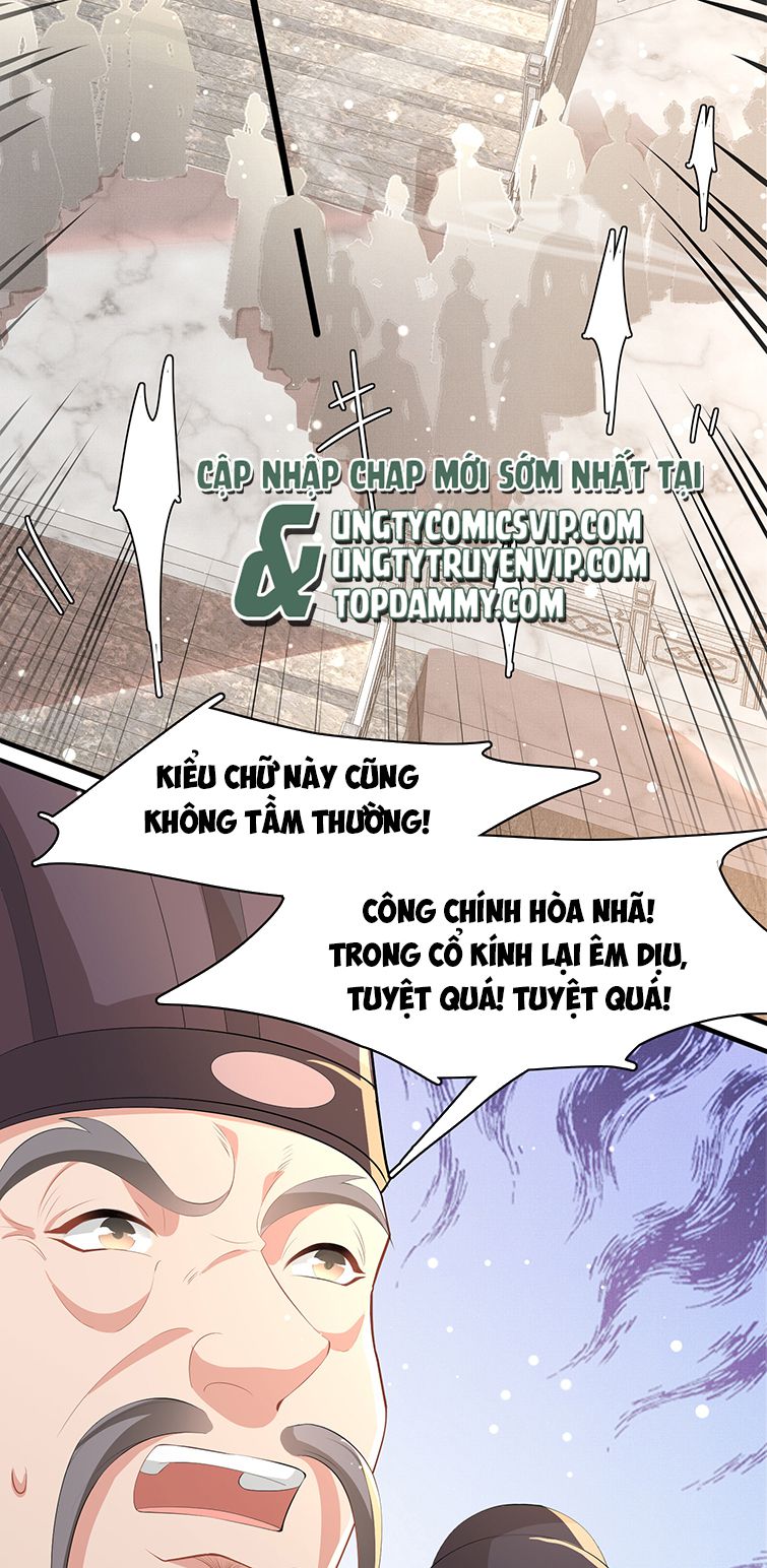 Bá Tổng Vương Phi Lật Xe Chỉ Nam Chap 58 - Next Chap 59