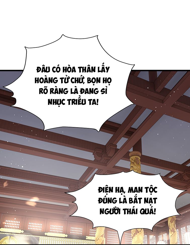 Điện Hạ Khuynh Thành Chap 31 - Next Chap 32