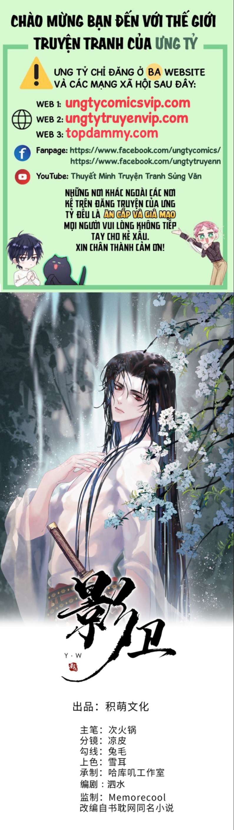 Ảnh Vệ Chap 19 - Next Chap 20