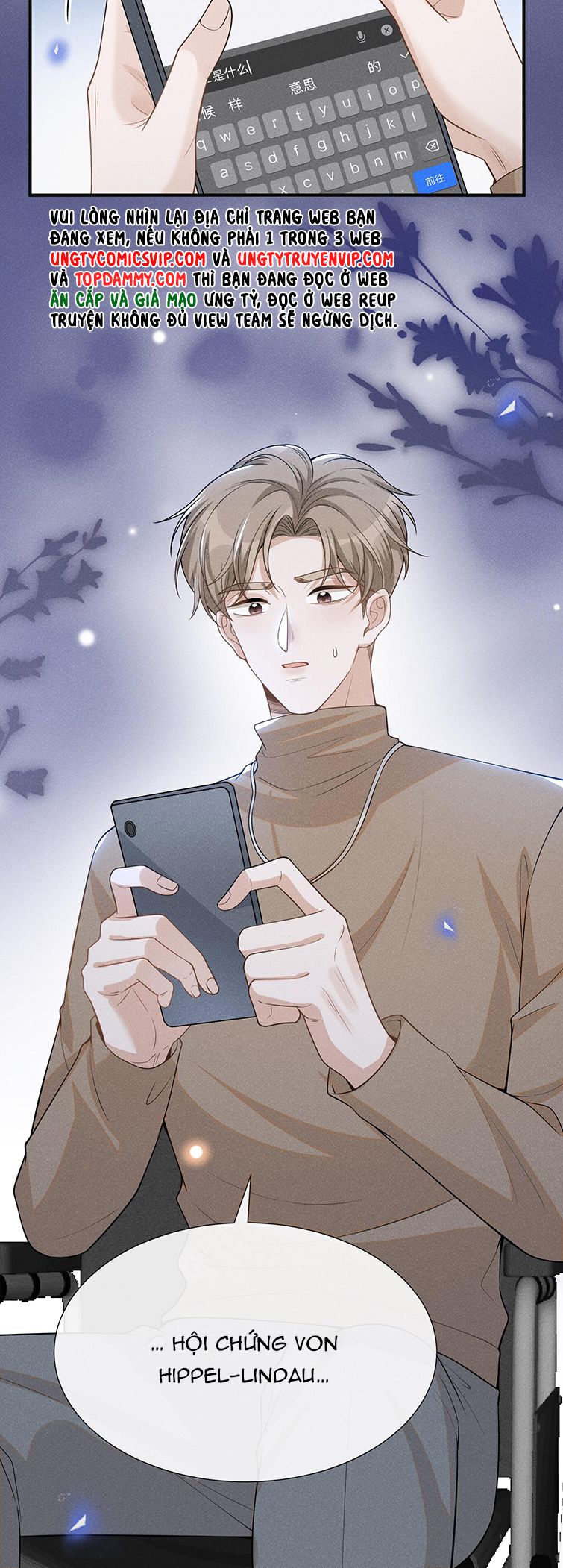 Lai sinh bất kiến Chapter 80 - Next Chapter 81