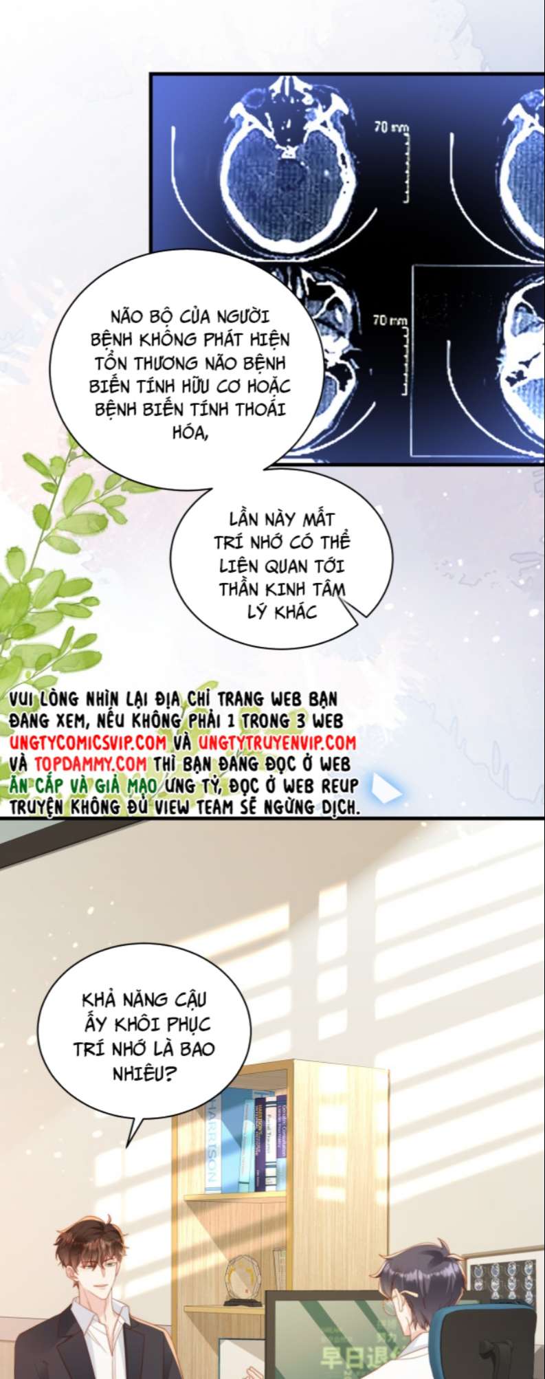 Sau Khi Mất Trí Nhớ Tình Địch Nói Tôi Là Bạn Trai Anh Ấy Chap 4 - Next Chap 5